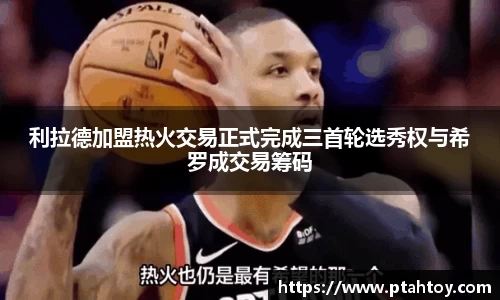 4008云顶官网