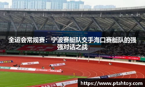 4008云顶集团