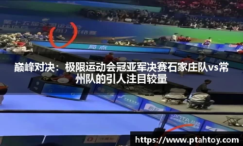 4008云顶平台
