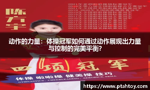 4008云顶集团