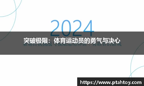 4008云顶官网