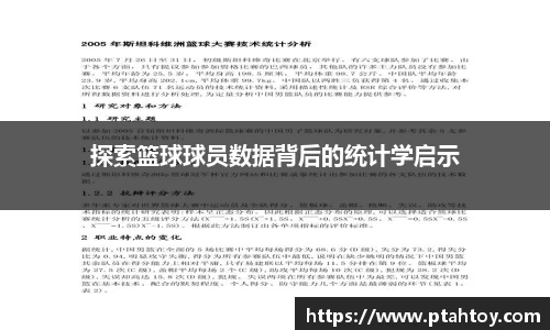 4008云顶官网