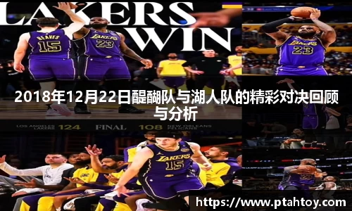 JBO竞博网页版