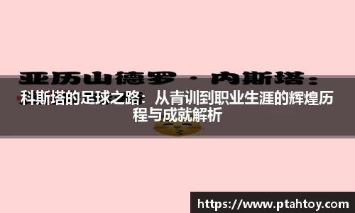 JBO竞博