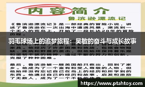 JBO竞博网页版