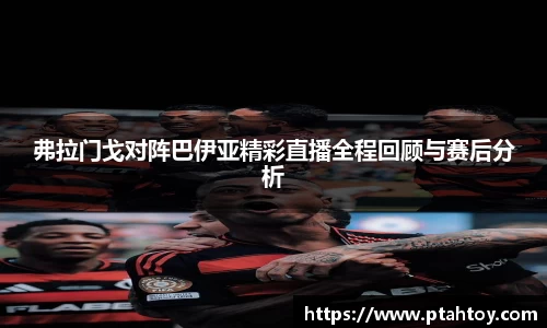 JBO竞博