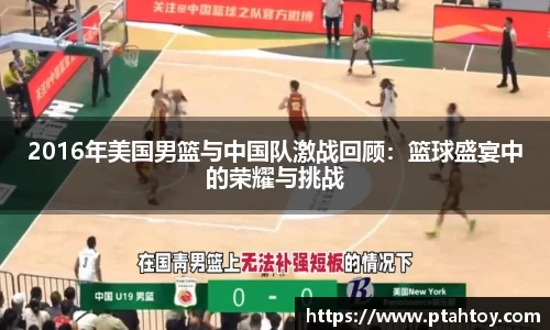 JBO竞博网页版