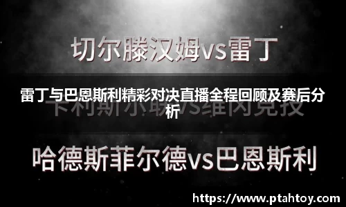 竞博JBO官方网站入口